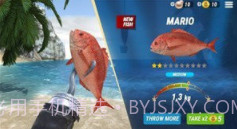 最后的渔夫v1.0.15截图