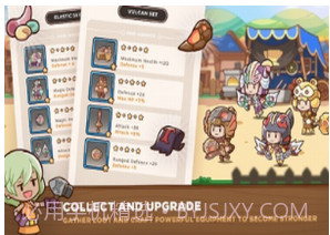 邮差骑士2v1.2.8截图
