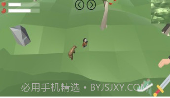 生存吧少年v0.14截图