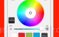 playbulb x(playbulb x放音乐)V1.7.7 最新V1.7.7截图