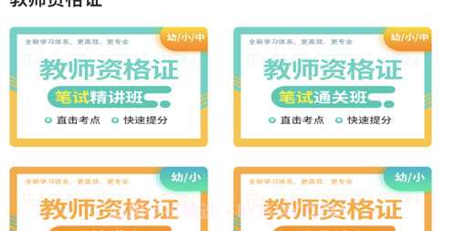 考芽v0.0.15截图