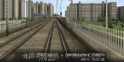 列车模拟器v1.2.12截图