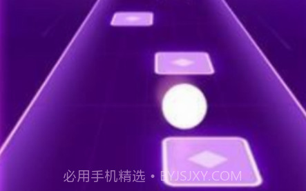 球你跳一跳v2.8.15截图