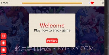 Pikachu funnyv1.8截图