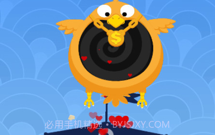 猛男尖叫v1.0.14截图