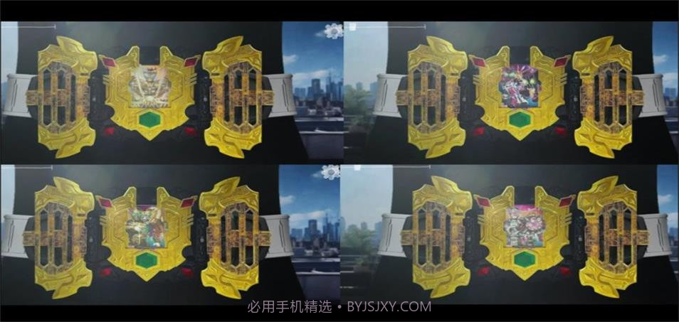 假面骑士雷杰多模拟器v1.6截图