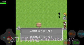 元素对决v21.07.13截图