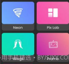 photoviov10.0.7截图