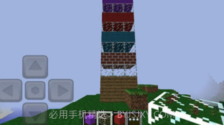 迷你像素世界v2.15截图