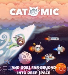 暴躁的猫咪v1.5.14截图