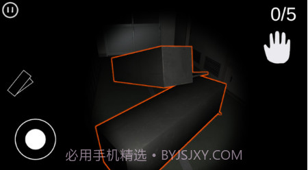 迷失2v1.2.9截图