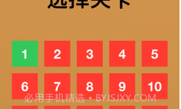 方块吃豆豆v1.04.13截图