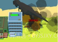 恐龙攻击v0.2.14截图