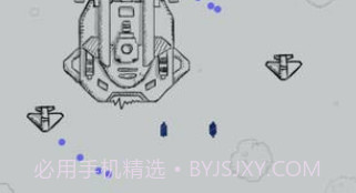 微信飞机大战v1.9截图