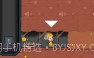 全民挖金矿软件V1.0.10截图
