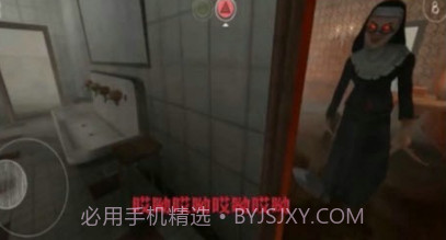 与鬼共生的小镇v1.1.13截图