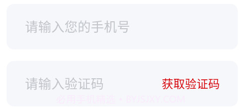 注册安全工程师小牛题库v1.0.10截图