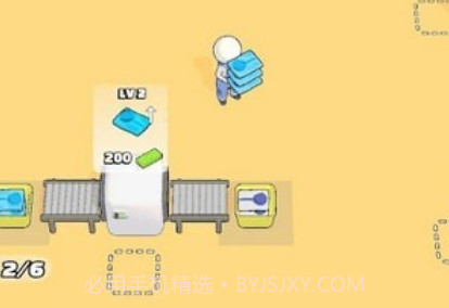 干洗店3Dv0.1.6截图