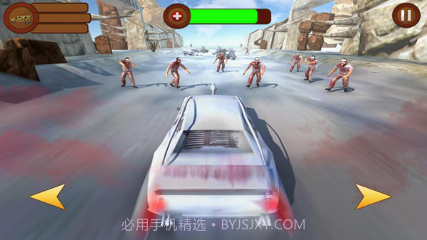 公路僵尸杀手v1.17截图