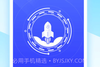 优优手机管家V1.0.7截图