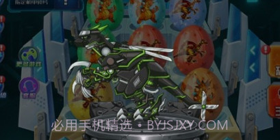 扭蛋恐龙机甲v1.14截图