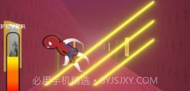 道奇特工v11.2.13截图