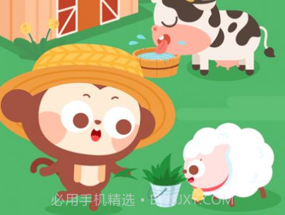 多多欢乐农场v2.10截图