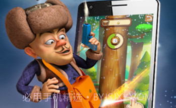 熊出没v1.2.10截图