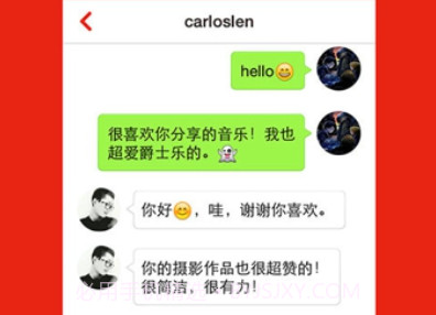 啪啪v5.3.10截图