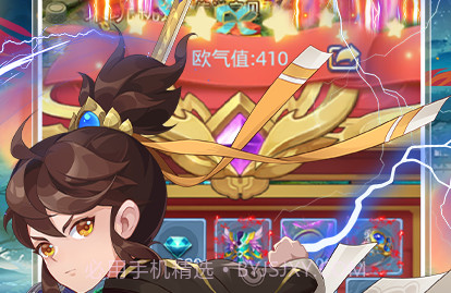 仙语奇缘放飞自我v1.0.4.9截图