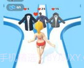 项目跑道3Dv0.16截图