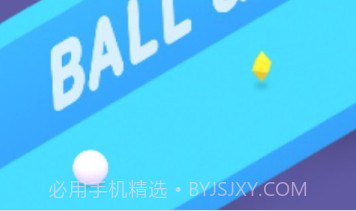 球和墙v1.11截图