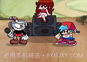 周五夜放克彩虹朋友v1.0.7截图