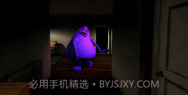 鬼脸摇动v1.0.9截图