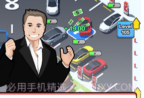 放置充电大富翁v1.6截图