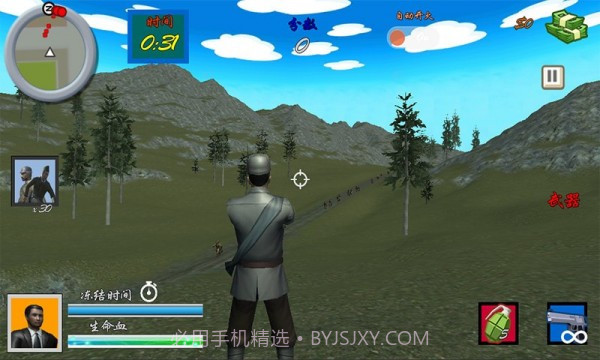 火线狙击手3v8081.18.12.17截图