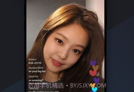 v star空间v4.8.9截图