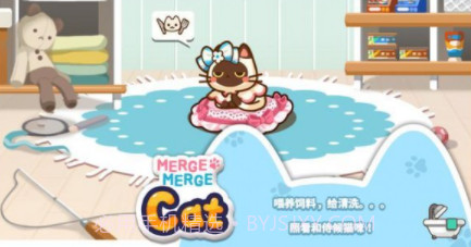 合并猫猫v2.2.16截图
