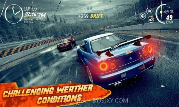 运动赛车v0.17截图