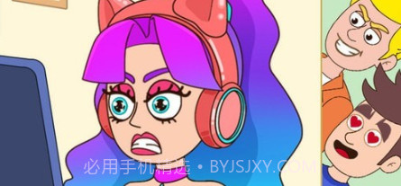 王小美的完美日记v1.0.14截图
