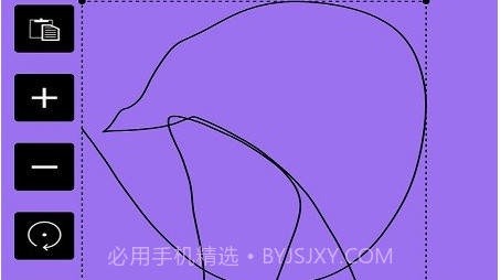 o画板涂鸦v1.0.11截图