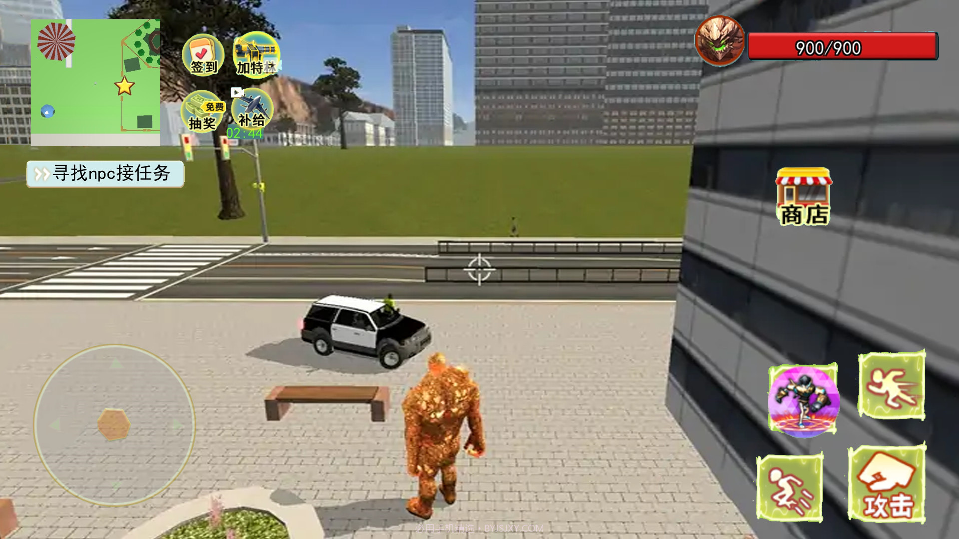 狂热的巨人v1.11截图