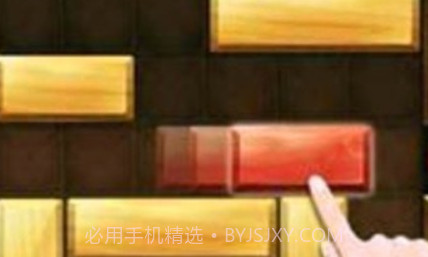 解救红木v1.13截图