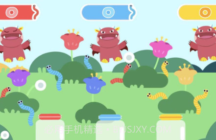 田丁少儿美学v1.0.11截图