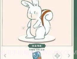 小角茶馆大亨v0.0.12截图