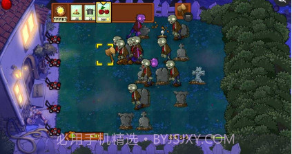 植物大战僵尸qf版v1.1.12截图