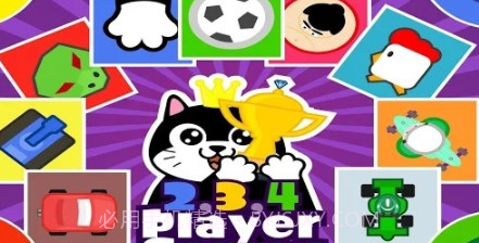 二三四人v1.9.19截图