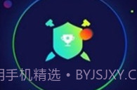 遥点appV1.1.3.6截图