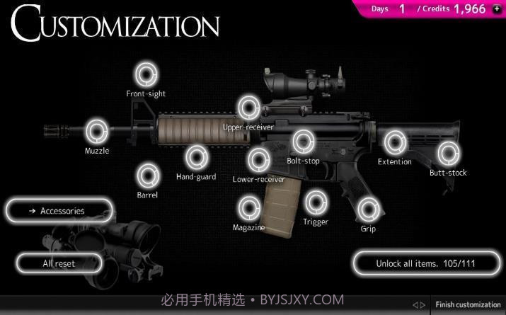 枪械定制模拟器中文版v2.8.10截图