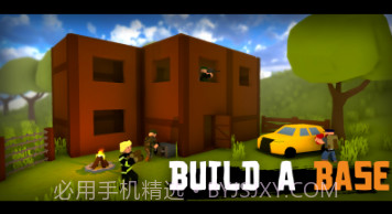 未变异者2v1.2.11截图